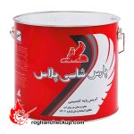 گریس پارس شاسی پلاس نمره 3 وزن 10 پوندی