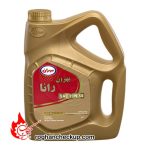 روغن موتور بهران رانا 20W-50 استاندارد SM/CF حجم 4 لیتر