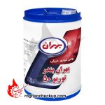 روغن موتور بهران بندر توربو 50 با کیفیت CG-4 حجم 20 لیتر