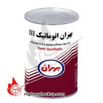 روغن گیربکس اتوماتیک و فرمان هیدرولیک بهران III حجم 1 لیتر