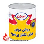 روغن موتور بهران تکتاز 20W-50 استاندارد SG/CD حجم 3.785 لیتر