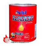 روغن موتور ایرانول 12000 فلزی 10W-40 استاندارد SJ/CF حجم 3.785 لیتر
