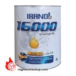 روغن موتور ایرانول 16000 فلزی 20W-50 استاندارد SL/CF فلزی حجم 4 لیتر