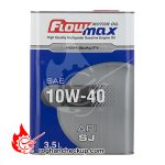 روغن موتور پارس فلومکس فلزی 10W-40 استاندارد SJ حجم 3.5 لیتر