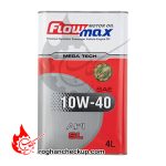 روغن موتور پارس فلومکس فلزی 10W-40 استاندارد SL حجم 4 لیتر