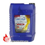 روغن موتور سوپر اروند دیزل ویژه 50 استاندارد CG-4 حجم 20 لیتر