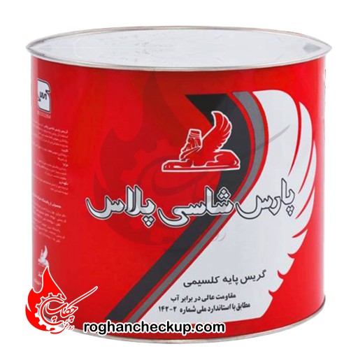 @gr-pa-shasi-10pound گریس پارس شاسی پلاس نمره 3 وزن 10 پوندی - تصویر 1