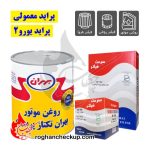 پکیج تعویض روغن پراید معمولی یورو2 بهران تکتاز 20W-50 SG