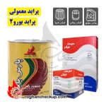پکیج تعویض روغن پراید معمولی یورو2 پارس پایا 20W-50 SL