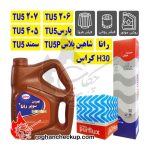 پکیج تعویض روغن پژو (TU5 206 و TU5 207 و TU5 405 و پارس TU5) و سمند TU5 و رانا و H30کراس و شاهین پلاس TU5P بهران سوپر رانا پلاس 10W-40 SN PLUS