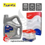 پکیج تعویض روغن پراید یورو4 و 151 بهران پیشتاز 10W-40 SJ