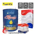 پکیج تعویض روغن پراید یورو4 و 151 ایرانول ریسینگ 10W-40 SL
