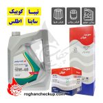 پکیج تعویض روغن تیبا کوییک ساینا اطلس سهند پارس سوپر پایا 10W-40 SL