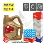 پکیج تعویض روغن پژو 206 TU3 و پژو 207 TU3 بهران رانا 20W-50 SM