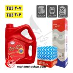 پکیج تعویض روغن پژو 206 TU3 و پژو 207 TU3 بهران سوپر پیشتاز 20W-50 SL