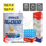 پکیج تعویض روغن پژو 206 TU3 و پژو 207 TU3 ایرانول 16000 فلزی 20W-50 SL