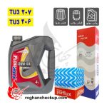 پکیج تعویض روغن پژو 206 TU3 و پژو 207 TU3 پارس فلومکس 20W-50 SL