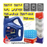 روغن موتور بهران سوپر پیشتاز 10W-40 SL/CF حجم 4 لیتر پکیج تعویض روغن پژو (TU5 206 و TU5 207 و TU5 405 و پارس TU5) و رانا و H30کراس و شاهین پلاس +TU5