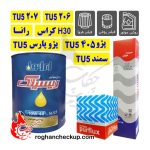 پکیج تعویض روغن پژو (TU5 206 و TU5 207 و TU5 405 و پارس TU5) و رانا و H30کراس و شاهین پلاس +TU5 ایرانول ریسینگ 10W-40 SL