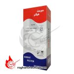 فیلتر هوا سرعت SF282 مناسب سیتروئن زانتیا (1800 و 2000)