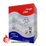 فیلتر هوا سرعت SF301 مناسب رنو (ال90 لوگان و ساندرو)