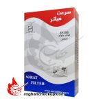 فیلتر هوا سرعت SF396 مناسب شاهین