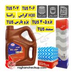 پکیج تعویض روغن پژو (TU5 206 و TU5 207 و TU5 405 و پارس TU5) و رانا و H30کراس و شاهین پلاس +TU5 بهران سوپر رانا پلاس 10W-40 SN PLUS