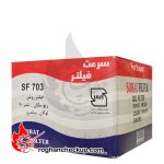 فیلتر روغن سرعت SF703 مناسب رنو(ال90 لوگان و ساندرو و مگان 1600 و مگان 2000 و سیمبل و داستر)
