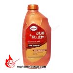 روغن موتور بهران سوپر رانا پلاس 10W-40 استاندارد SN PLUS حجم 1 لیتر