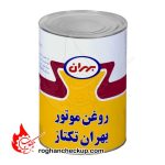 روغن موتور بهران تکتاز 20W-50 استاندارد SG/CD حجم 1 لیتر