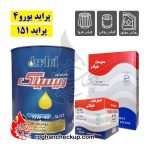 پکیج تعویض روغن پراید یورو4 و 151 ایرانول ریسینگ 10W-40 SL