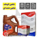 پکیج تعویض روغن شاهین بهران سوپر رانا پلاس 10W-40 SN PLUS
