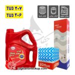 پکیج تعویض روغن پژو (206 TU3 و 207 TU3) روغن موتور بهران سوپر پیشتاز 20W-50 SL