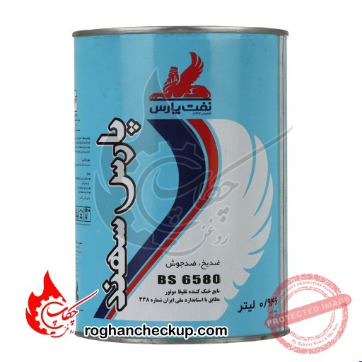 @zy-pa-sahand-1f ضدیخ پارس سهند حجم 1 لیتر - تصویر 1