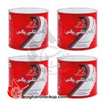 گریس پارس شاسی پلاس نمره 3 وزن 10 پوند کارتنی(4 عدد) - تصویر 2