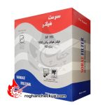 فیلتر هوا پیکان کاربراتور و پژو آر دی RD کاربراتور مدل سرعت SF153